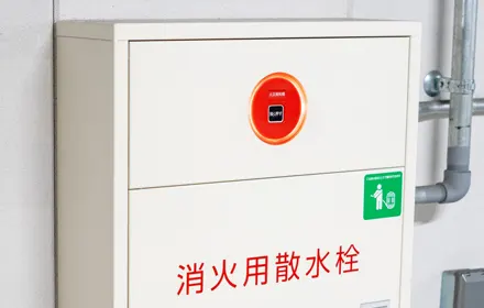 消防設備管理の写真